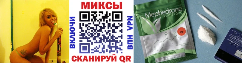 Бутират бутик Кандалакша
