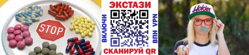 сколько стоит  Кандалакша  kraken вход  ЭКСТАЗИ TESLA 