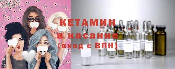 соль курить ск Армянск