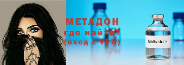 соль курить ск Армянск