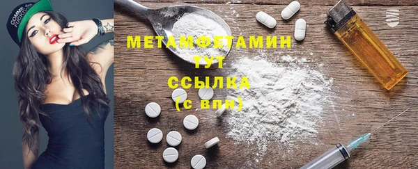 меф Арсеньев